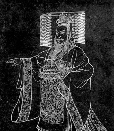 秦始皇