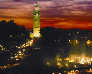 摩洛哥吉马广场