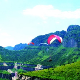 河南安阳林滤山国际滑翔基地